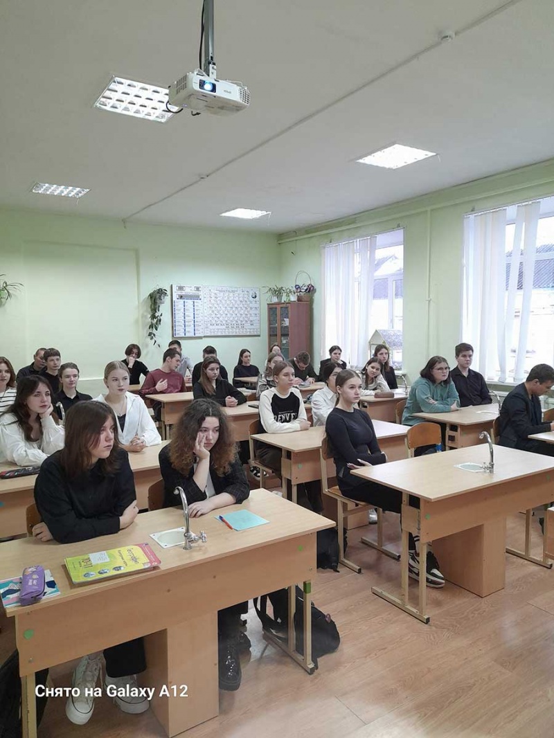 Очередное профориентационное занятие