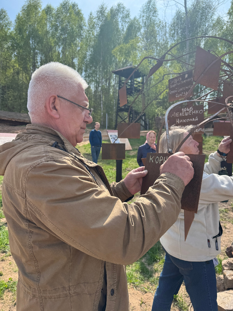 В Школе партизанского мастерства отмечали День Победы