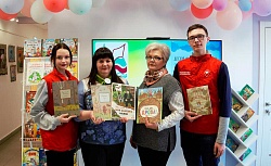 Юные читатели Пскова приняли участие в интерактивной «Литературной дегустации»