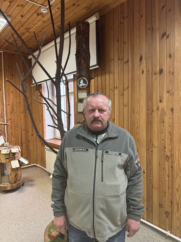 Награждение сотрудников национального парка