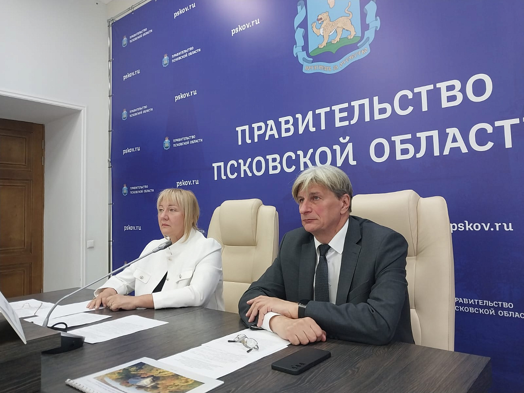 Рабочее совещание в Правительстве Псковской области по вопросам  предполагаемой расчистки  ряда водоемов «Национального парка «Себежский»