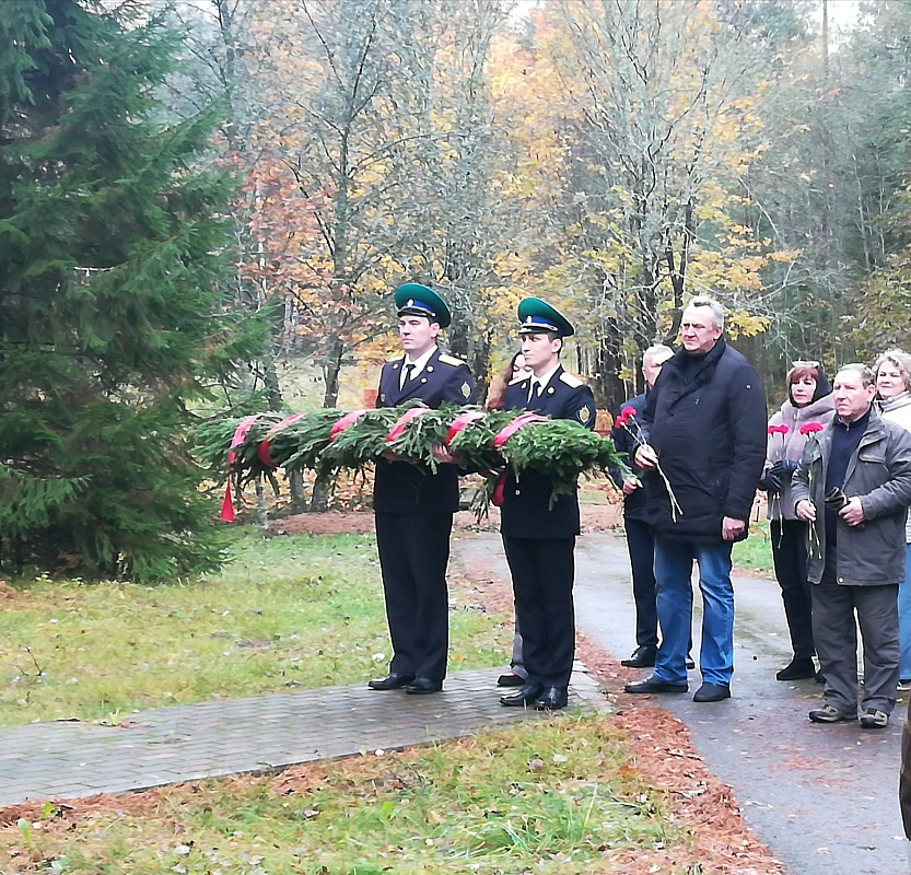 Семинар для сотрудников ООПТ