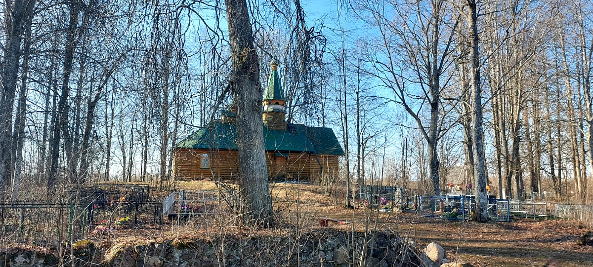 Сотрудники Национального парка «Себежский» приняли участие в семинаре-тренинге по интерпретации исторического, культурного и природного наследия