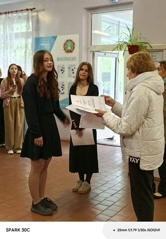 Награждение победителей конкурса рисунков