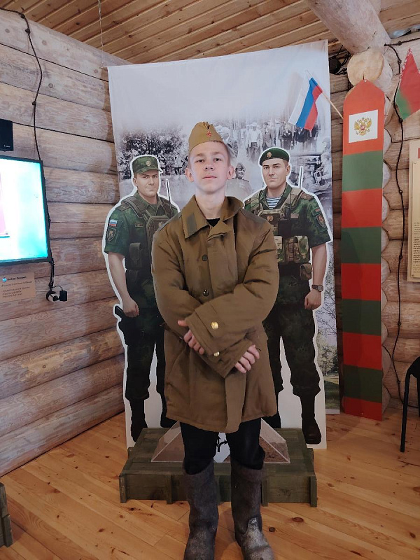 С днём России!