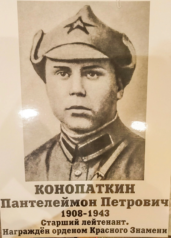 Поздравление с Днём Пограничника