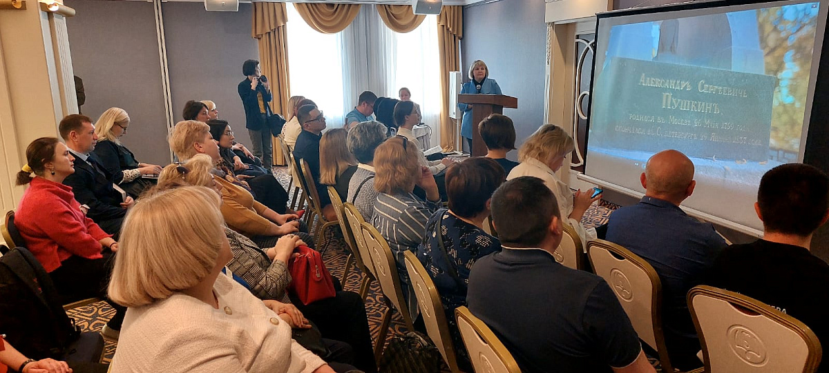 В городе Пскове прошла презентация Национального парка «Себежский» и государственного природного заказника «Ремдовский»