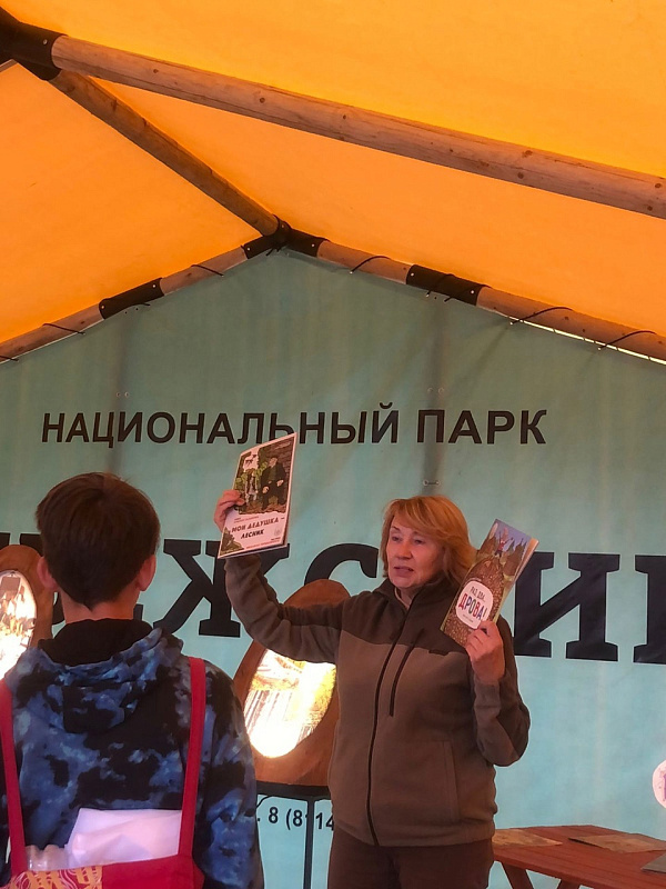 Участники историко-культурного форума "Истоки" посетили Национальный парк “Себежский” 