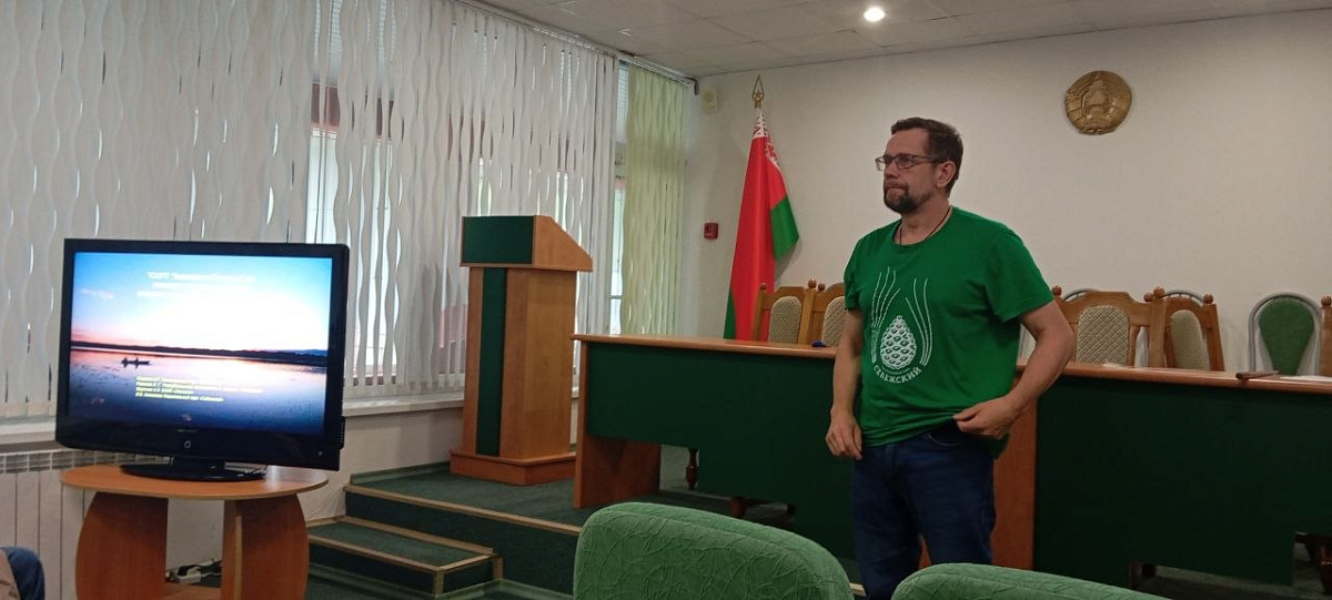 Международный  научно-практический семинар «Современные технологии в деятельности ООПТ: ГИС, ДДЗЗ" (ГИС-Нарочь 2026)» 