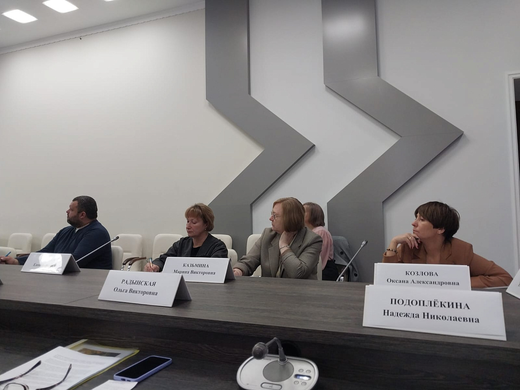 Рабочее совещание в Правительстве Псковской области по вопросам  предполагаемой расчистки  ряда водоемов «Национального парка «Себежский»