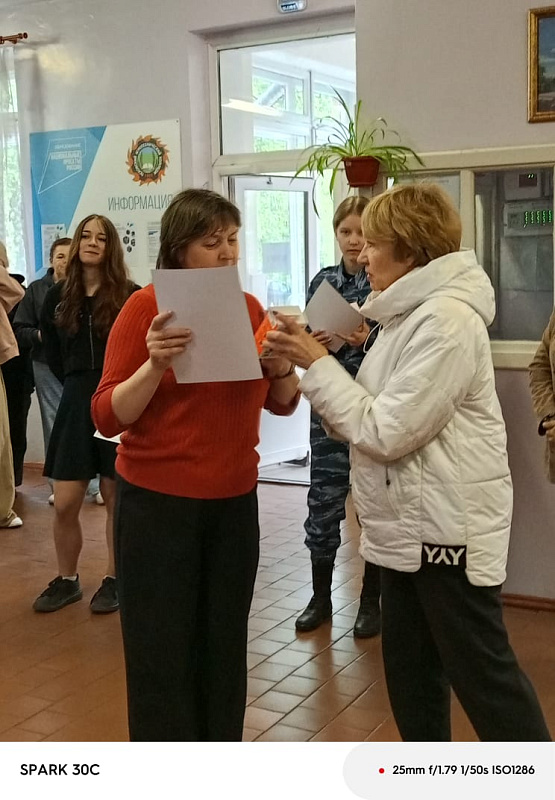 Награждение победителей конкурса рисунков