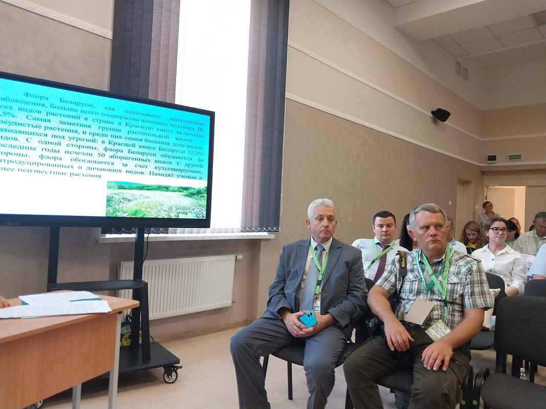Участие в XVII Республиканском экологическом форуме Республики Беларусь.
