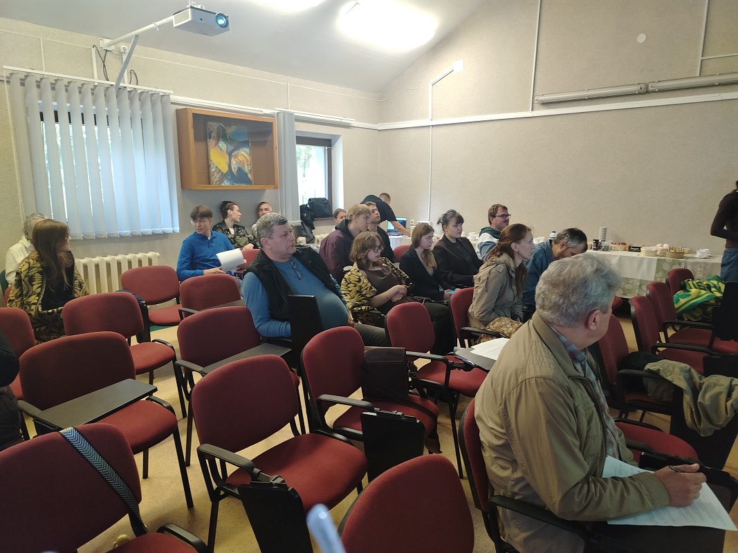 Международный  научно-практический семинар «Современные технологии в деятельности ООПТ: ГИС, ДДЗЗ" (ГИС-Нарочь 2026)» 