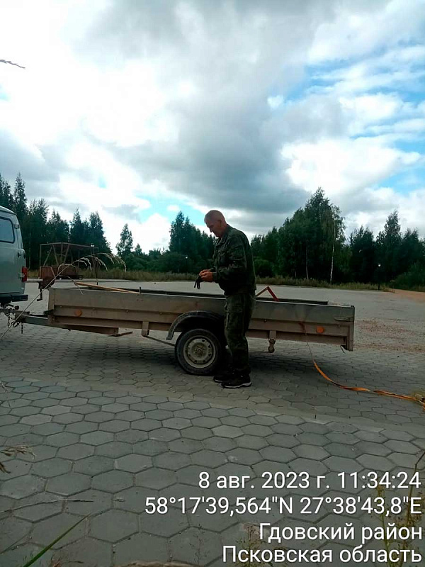 День работников заповедного дела