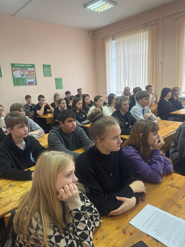 Погружение в мир хромосом