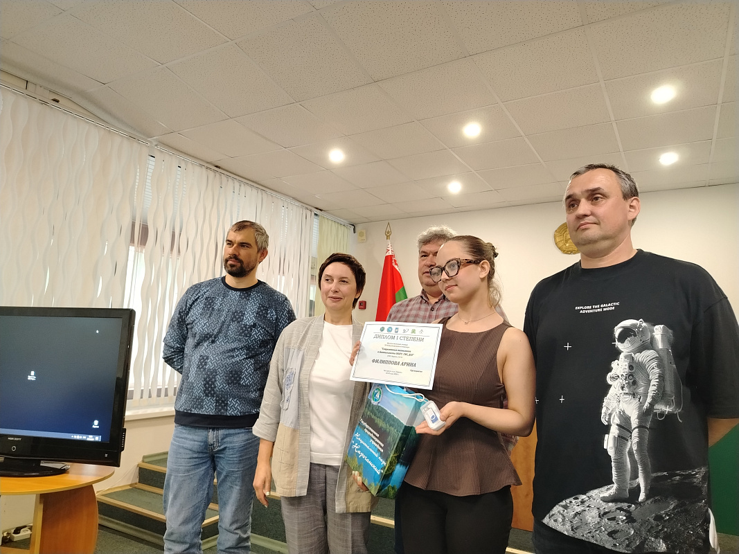 Международный  научно-практический семинар «Современные технологии в деятельности ООПТ: ГИС, ДДЗЗ" (ГИС-Нарочь 2026)» 
