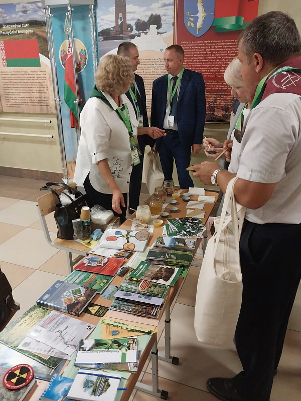 Участие в XVII Республиканском экологическом форуме Республики Беларусь.